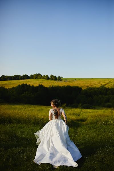 Jurufoto perkahwinan Ruslan Mitin (mitinphoto). Foto pada 24 September 2020