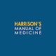 Harrison's Manual of Medicine Download on Windows