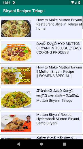 1000 Biryani Recipes Telugu బిర్యానీ వంటకాలు