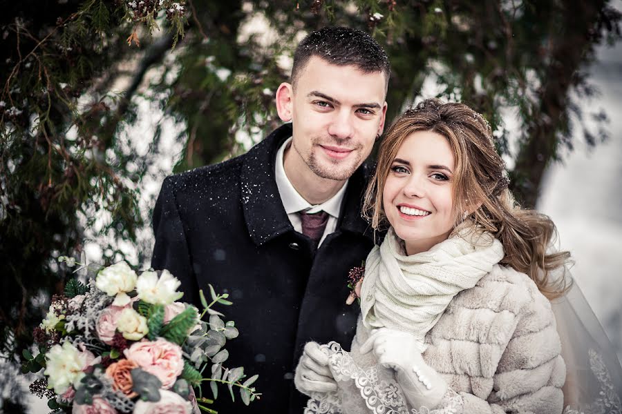 Fotógrafo de bodas Viktoriya Eleanor (eleanor). Foto del 6 de mayo 2018