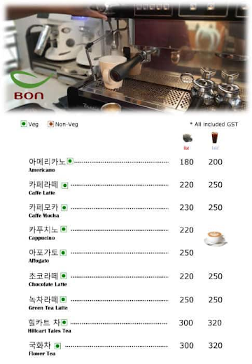 Bonjuk Cafe & Restaurant menu 