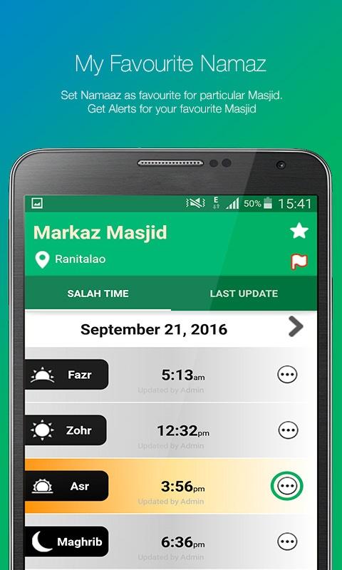 Awqaat U Salah Screen 2