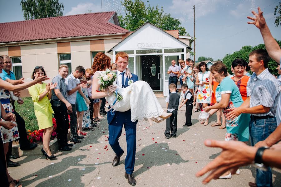 Fotógrafo de casamento Dmitriy Nikitin (nikitin). Foto de 13 de maio 2017