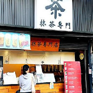 天使雞排(五甲店)