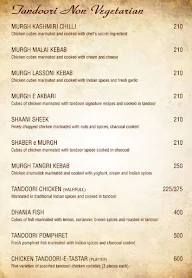 Clove menu 5