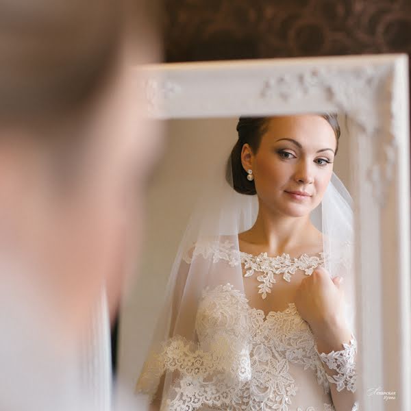 Photographe de mariage Irina Lepinskaya (lepynska). Photo du 2 mai 2015