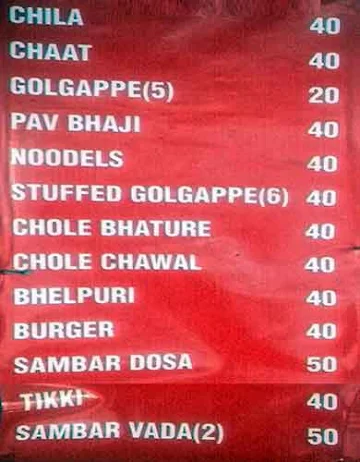 Balaji Fruit Juice And Fast Food Corner menu 