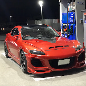 RX-8