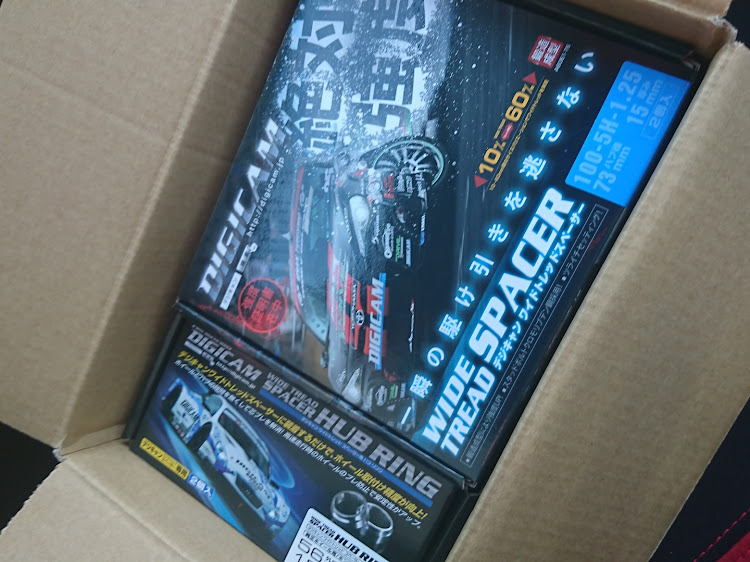 86のRe:waveさんが投稿したカスタム事例の投稿画像3枚目