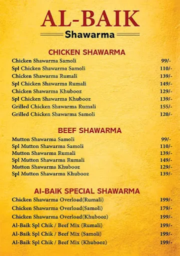 Al-Baik Shawarma menu 