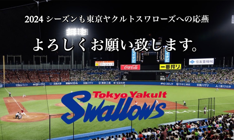 ミラジーノの2023ベストショット風・ランチタイム・大むら・鴨汁そば・応燕よろしくお願い致します。に関するカスタム事例の投稿画像11枚目