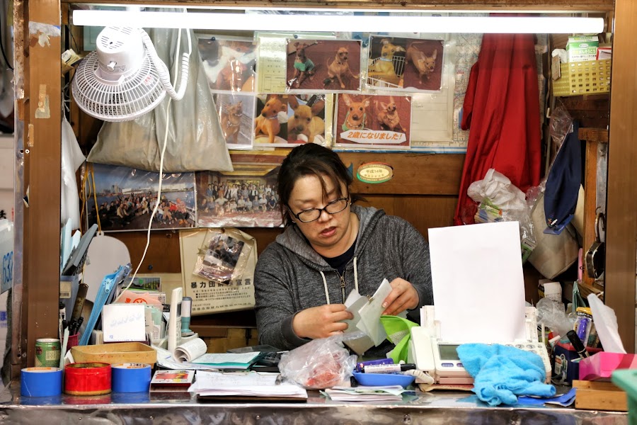 Tokyo, Tsukiji