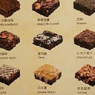 coco Brownies 可可布朗尼(公館店)