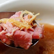 康樂街牛肉湯