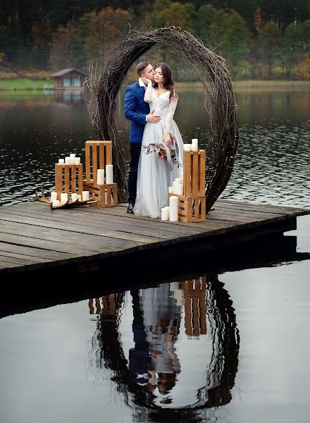 Photographe de mariage Ross Yaroslava (rosslava). Photo du 21 avril 2019