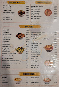 Girija Pure Veg Restaurant menu 4