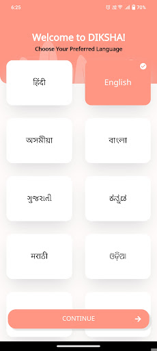 DIKSHA - for School Education screenshot #4