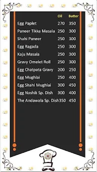 The Andawala Cafe menu 3