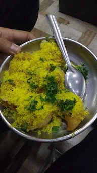 Sind Pani Puri House photo 1