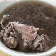 西羅殿牛肉湯