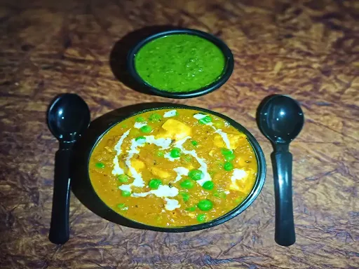 Matar Paneer