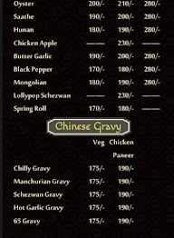 Garden Dhaba menu 1