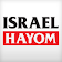 Israel Hayom English icon