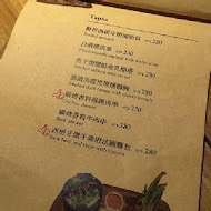 Go eat Tapas Dining BAR 西班牙餐酒館