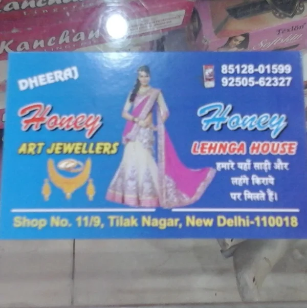 Honey Art Jewellery photo 