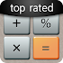 Calculator Plus Free5.2.6