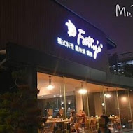 FATTY'S 義式創意餐廳