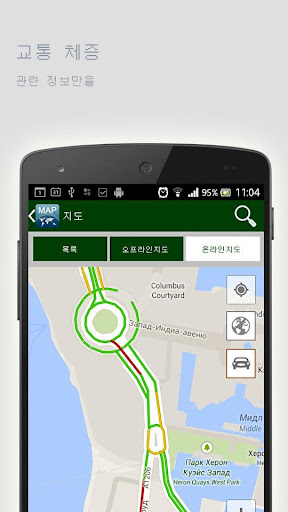 免費下載旅遊APP|키로프 지역오프라인맵 app開箱文|APP開箱王