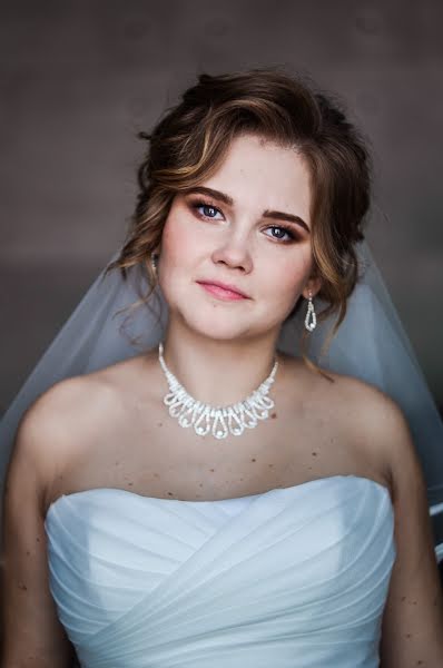 Esküvői fotós Alina Sushenceva (sushka). Készítés ideje: 2017 március 27.