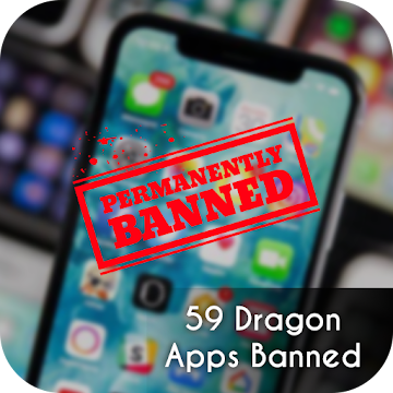 Ban app