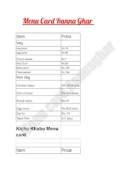 Ranna Ghar menu 2