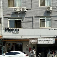 Morni 莫尼早餐