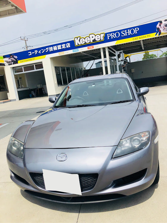 RX-8のキーパーコーティング・洗車・ドライブ・クリスタルキーパーに関するカスタム事例の投稿画像1枚目