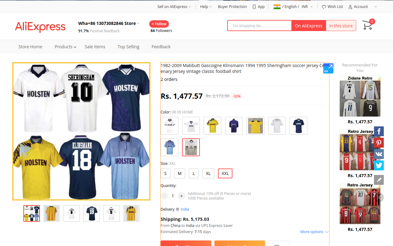 Shopware AliExpress Importer Preview image 6