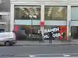 Yo! Sushi