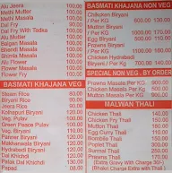 Shree Sugaran menu 2