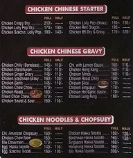 Cafe Shaheen menu 7