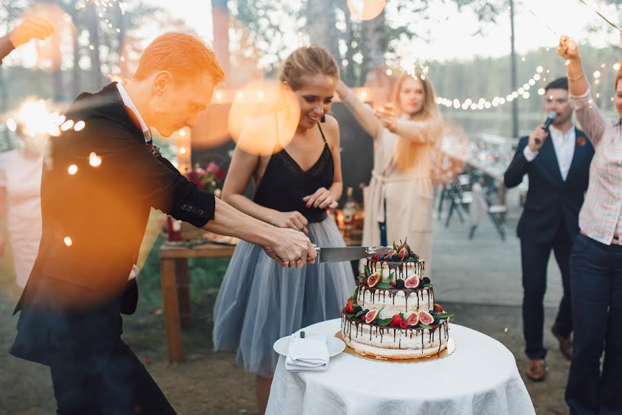 Fotografo di matrimoni Andrey Radaev (radaevphoto). Foto del 16 settembre 2017