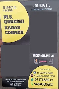 M.S.Qureshi Kabab Corner menu 2