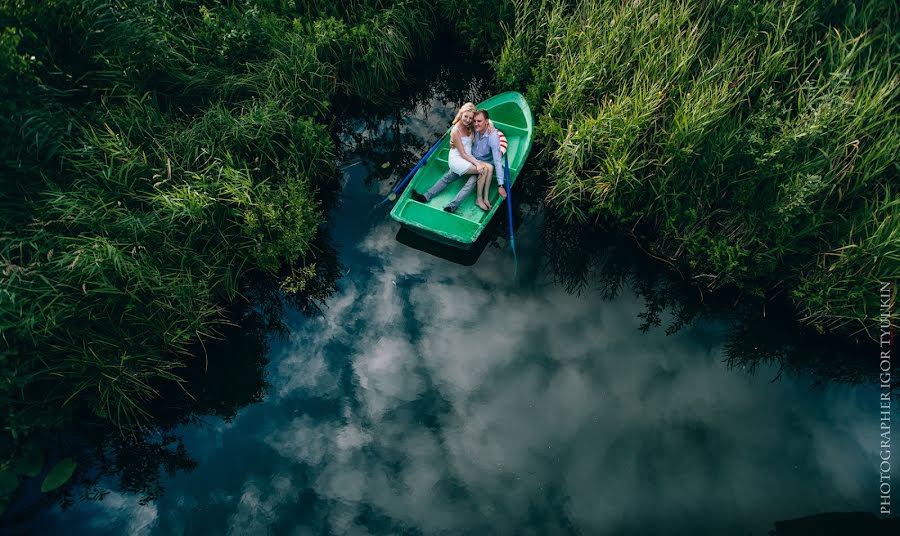 Wedding photographer Igor Tyulkin (milky). Photo of 29 August 2014