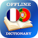 Français-portugais Dictionnair icon