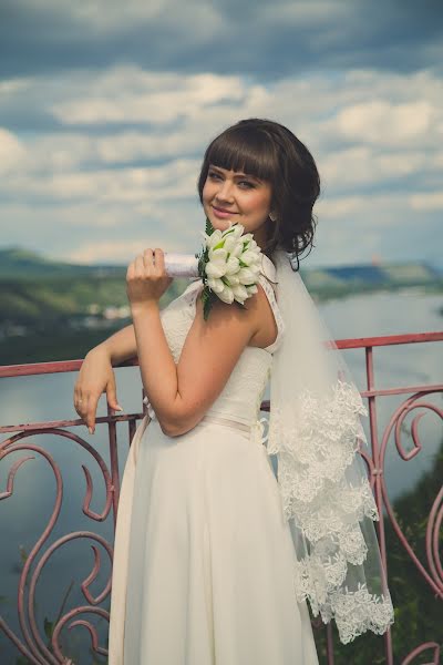 Fotógrafo de casamento Ekaterina Bondar (katrinlegacy). Foto de 5 de setembro 2015