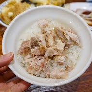 林聰明沙鍋魚頭