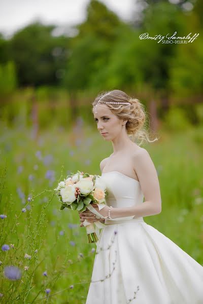 Fotógrafo de casamento Dmitriy Samolov (dmitrysamoloff). Foto de 24 de outubro 2015