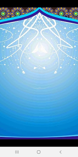 Аср сүресі аудармасы мен дыбысы, Mp3