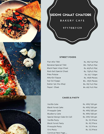 JMD Kishori Baker's menu 